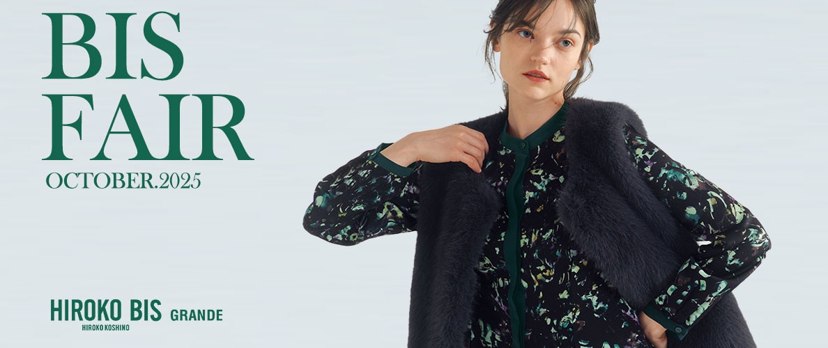 BIS FAIR OCTOBER.2025