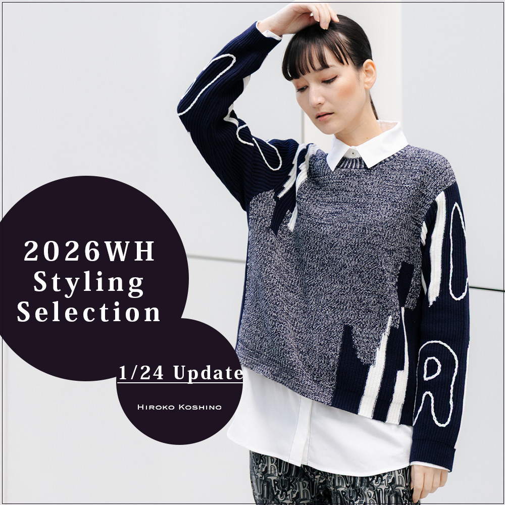 2026WH Styling Selection 1/24 Update