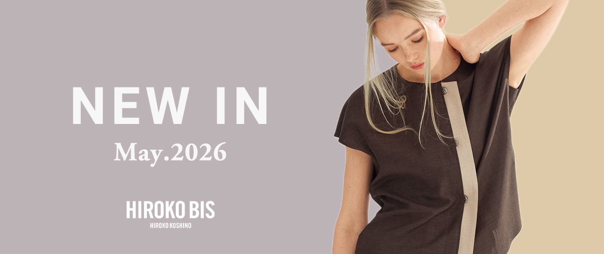 NEW IN