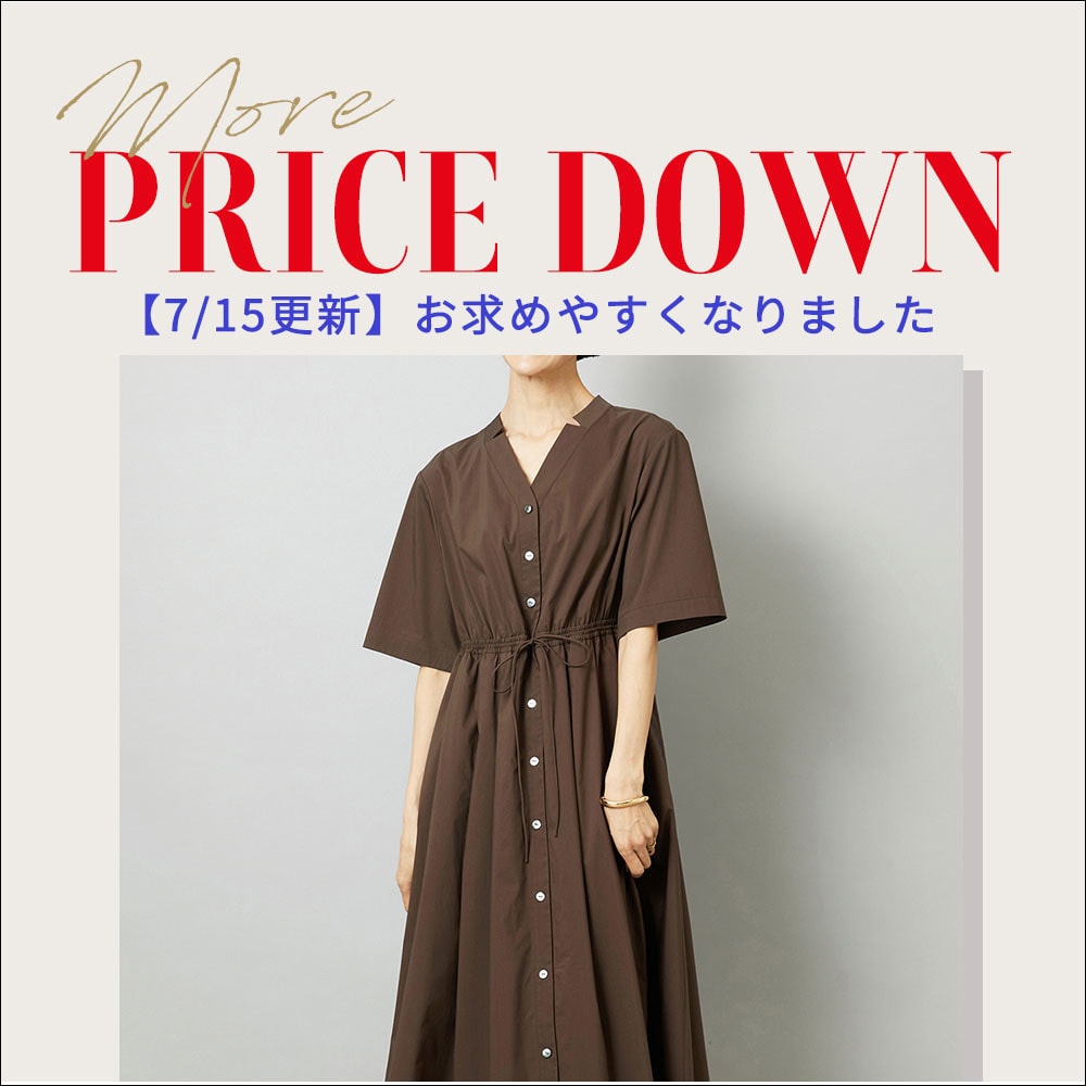 【7/15更新】この夏活躍するワンピース＆Tシャツを再値下げ