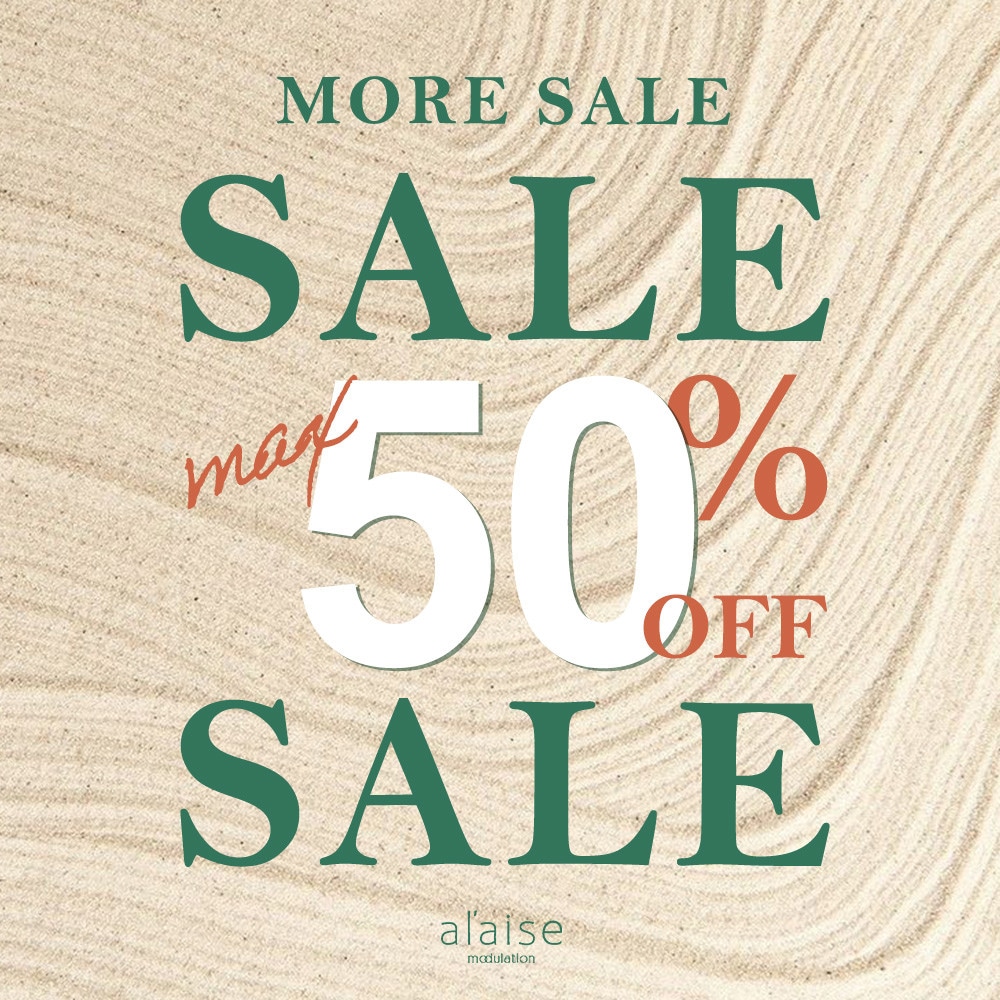 最大50%OFF MORE SALE