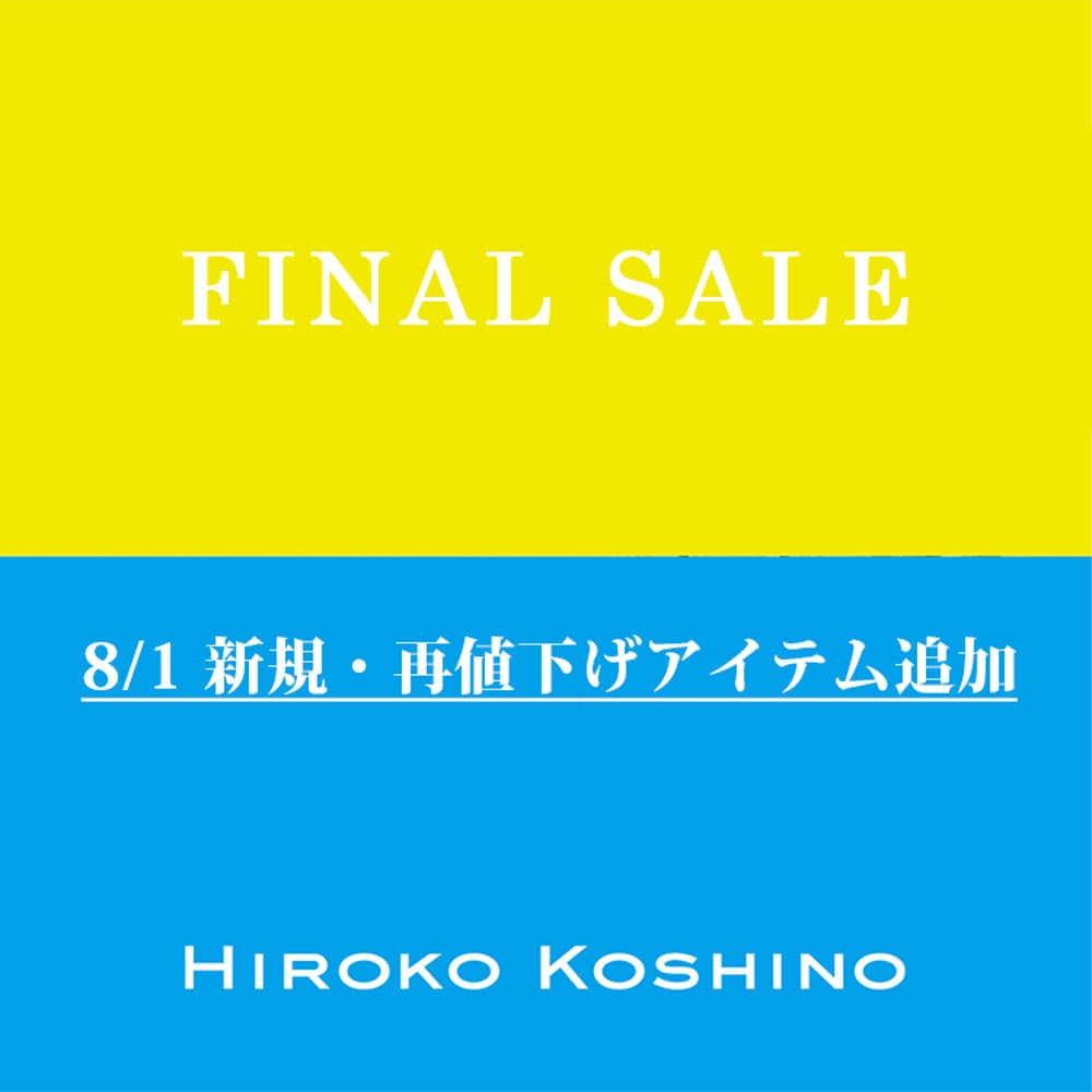 FINAL SALE
