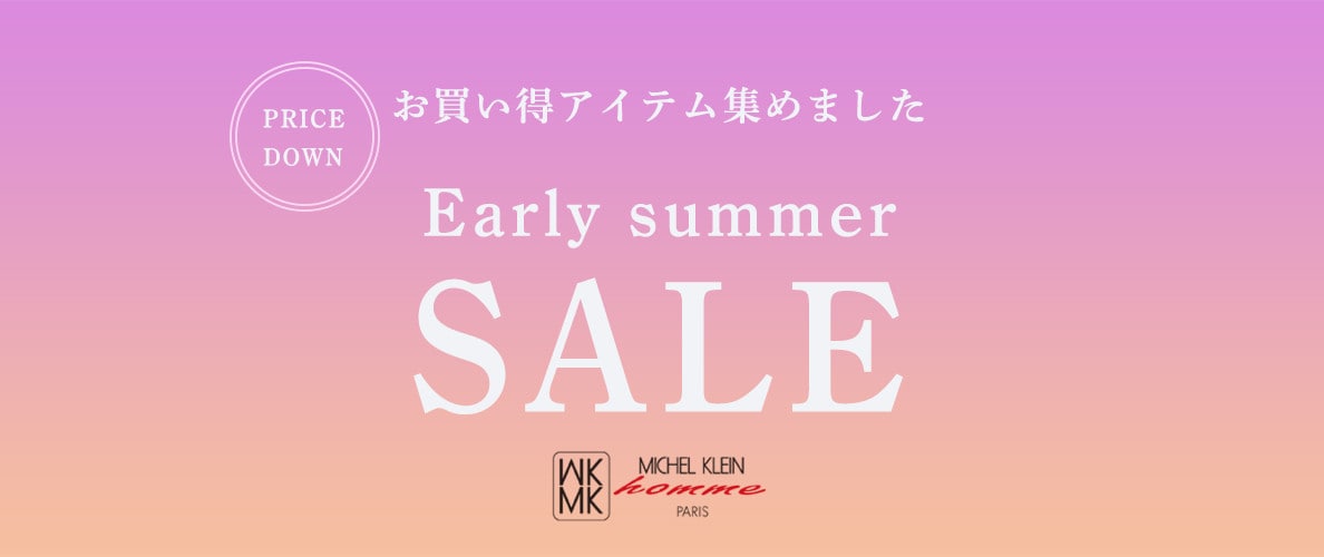 SPRINGSALE