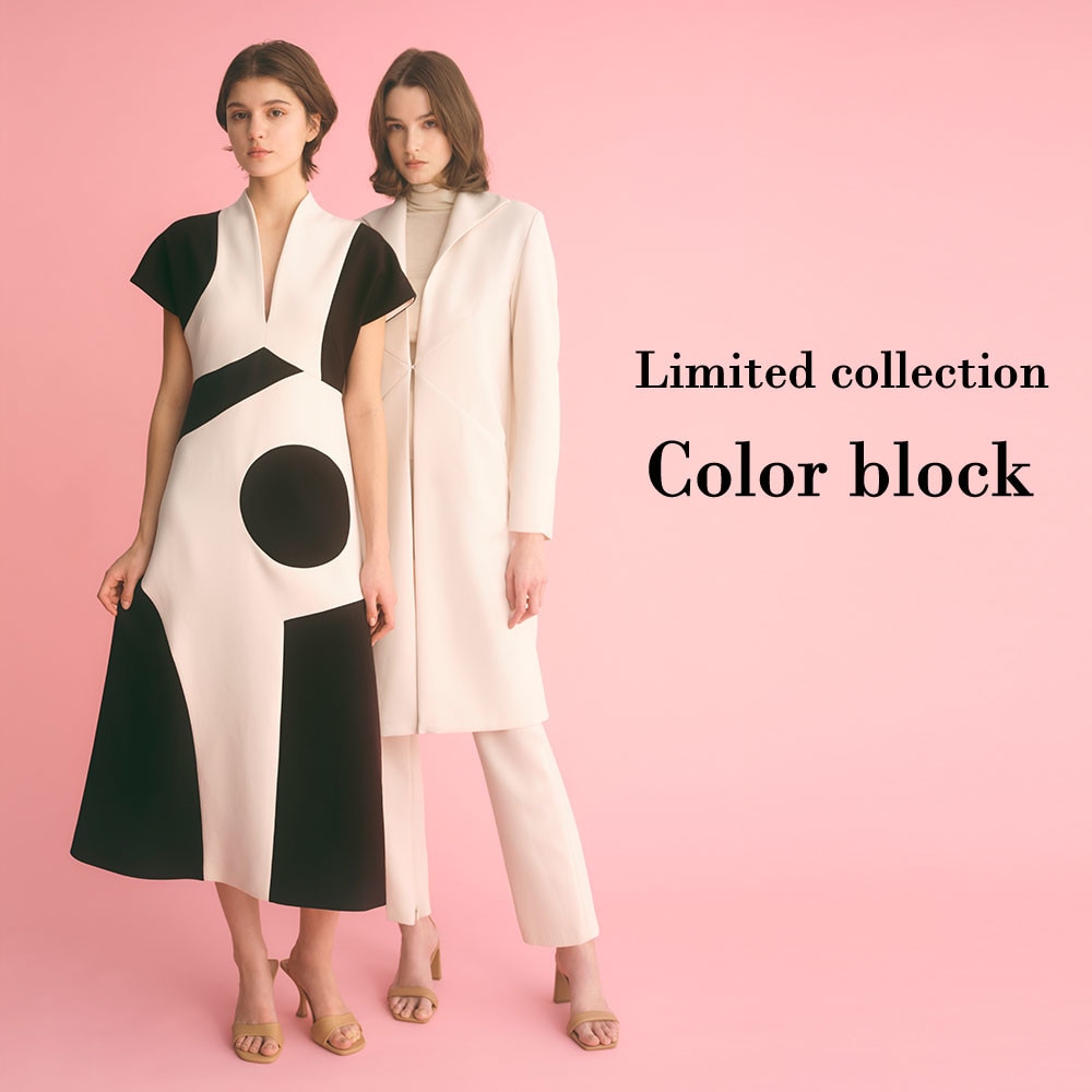 Sybilla Limited collection - Color block -