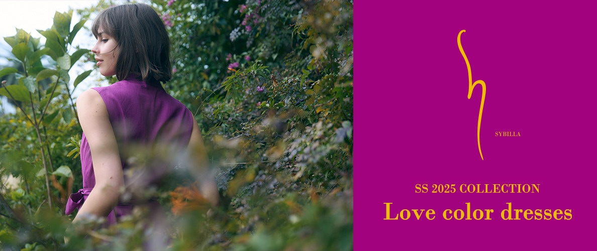 【S SYBILLA】SS25 - Love color dresses -