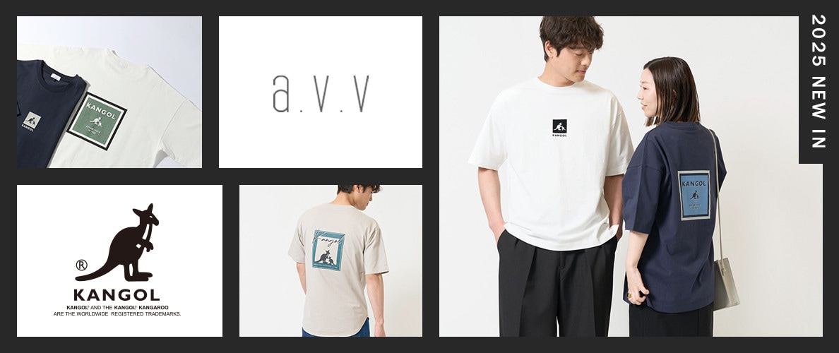 【数量限定】KANGOL×a.v.vコラボアイテム発売！