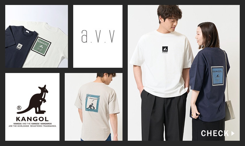 【数量限定】KANGOL×a.v.vコラボアイテム発売！