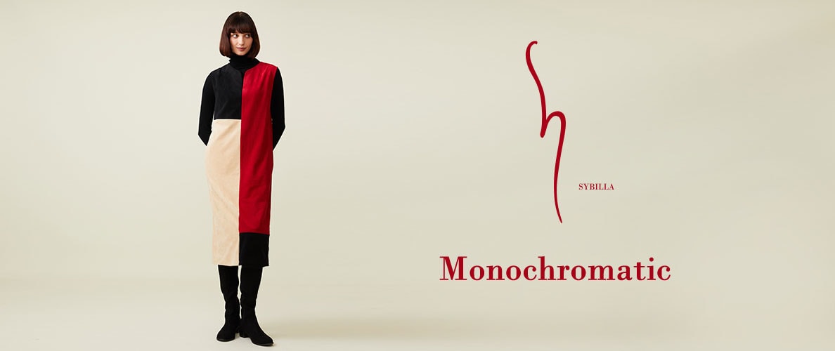 【S SYBILLA】 - Monochromatic - 