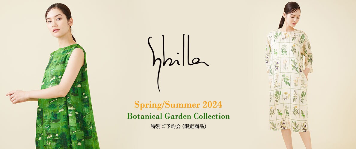特別ご予約会 Sybilla Spring/Summer 2024 - Botanical Garden Collection - 