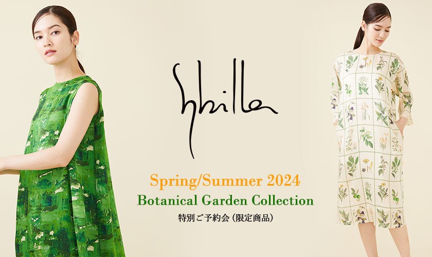 特別ご予約会 Sybilla Spring/Summer 2024 - Botanical Garden Collection - 