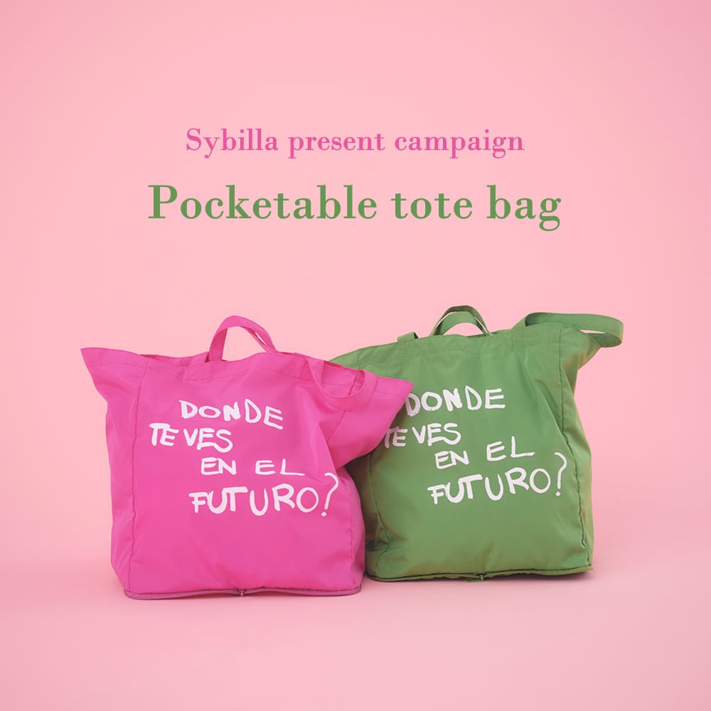 Sybilla【Pocketable tote bag】present campaign