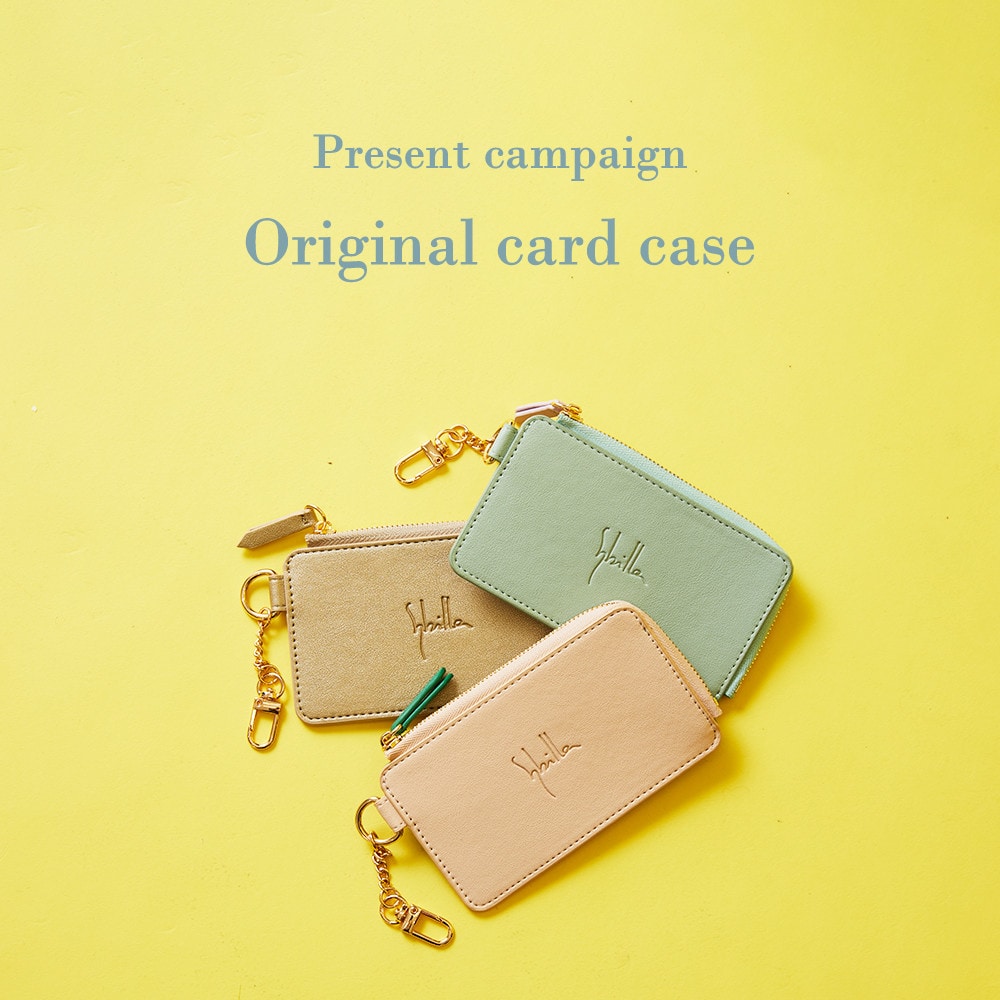 Sybilla【Card case】present campaign