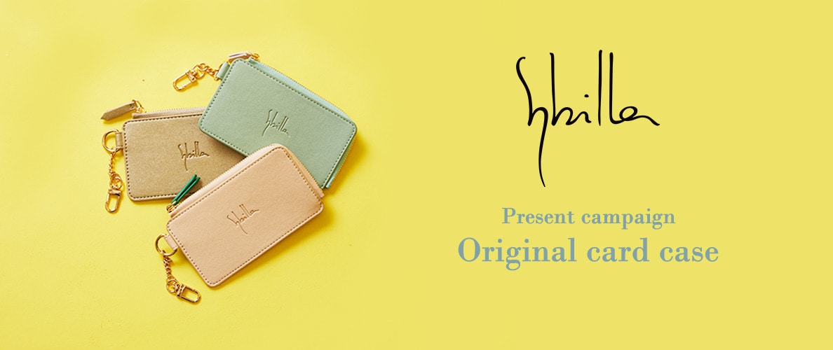 Sybilla【Card case】present campaign