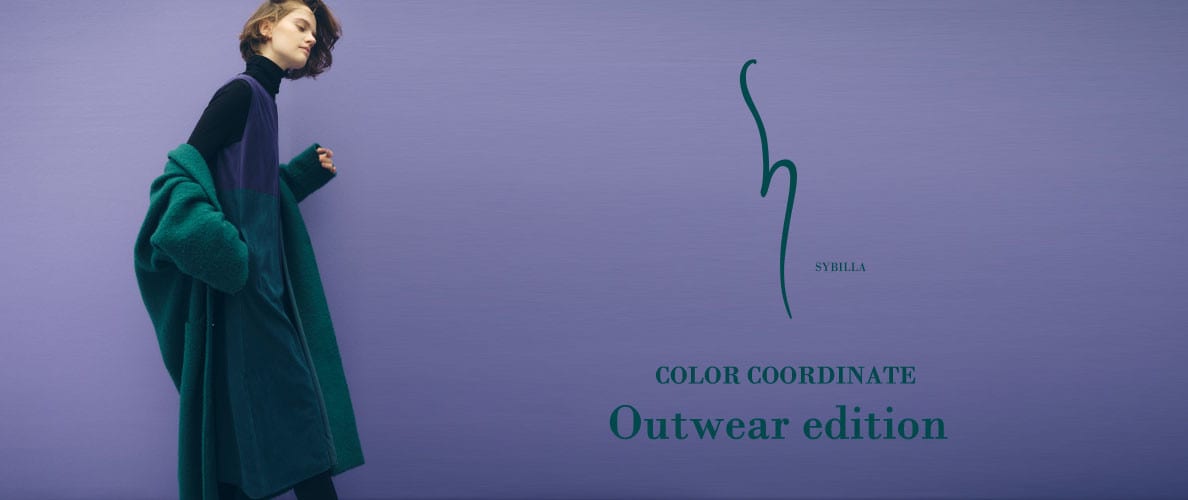 【S SYBILLA】AW25 - Outwear color coordinate - 