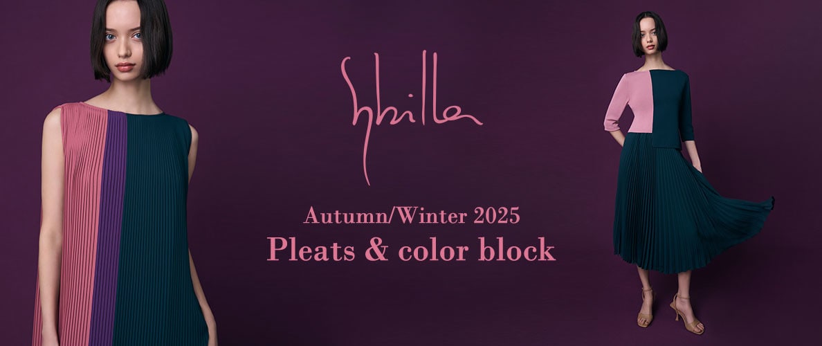 Sybilla Autumn/Winter 2025 - Pleats & color block - 