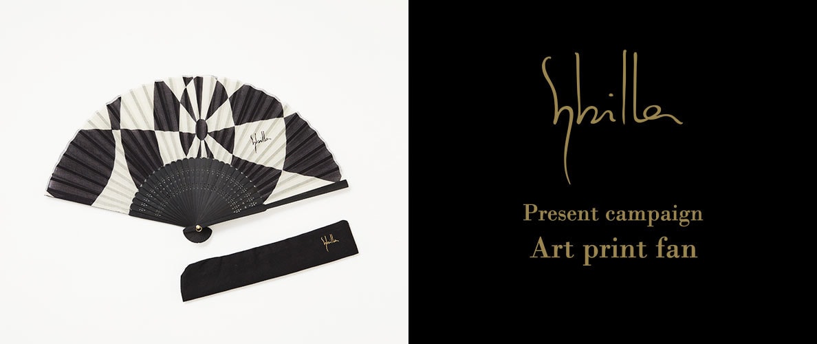 Sybilla【Art print fan】present campaign