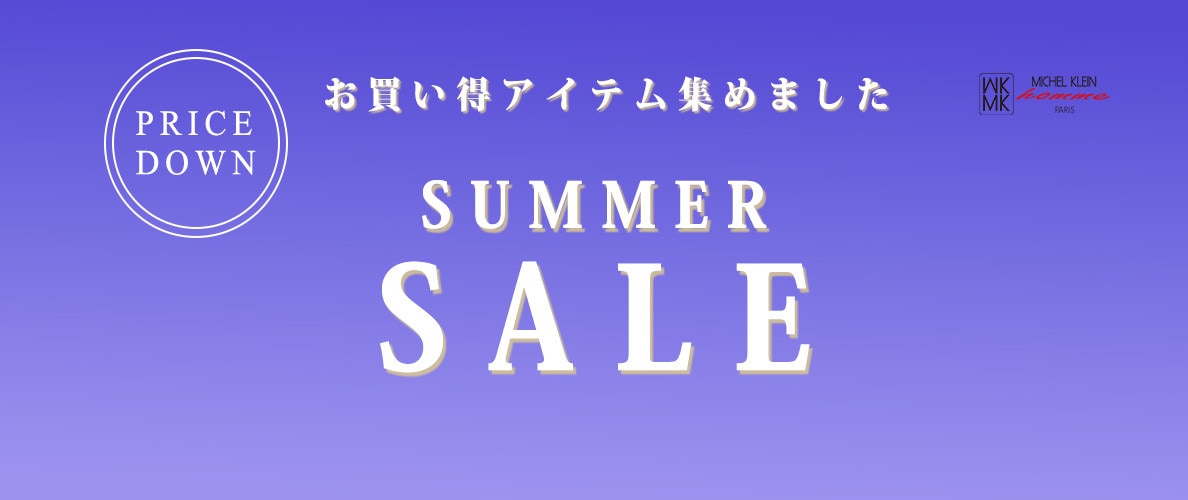 SUMMER SALE