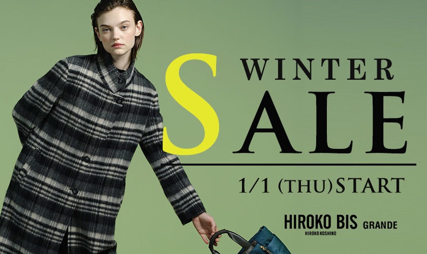 ウィンターセールスタート！