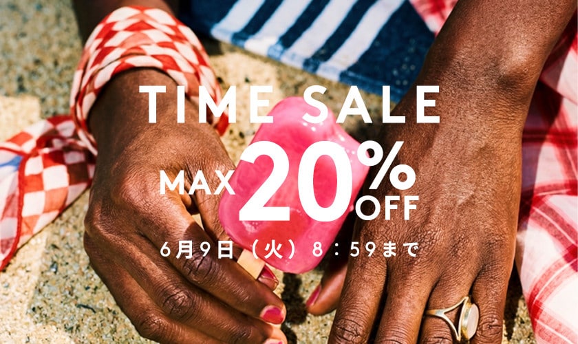 MAX20%OFF