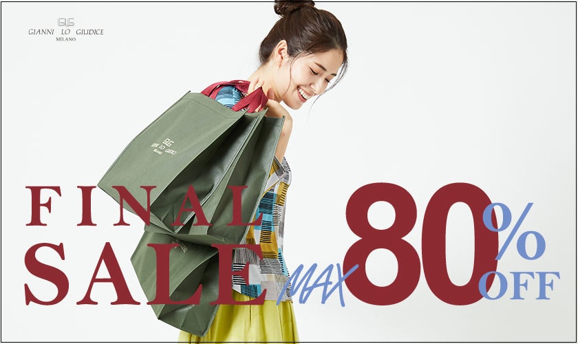 最大80%OFF FINAL SALE