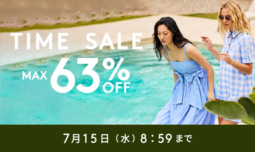 MAX63%OFF 
