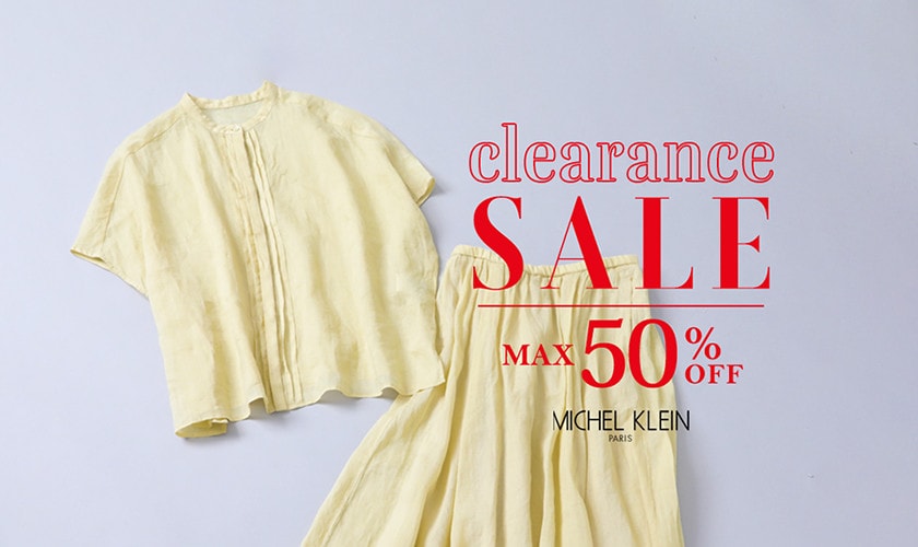 最大50%OFFクリアランスセール