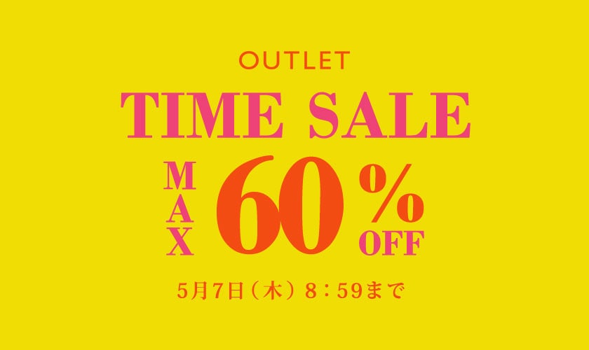 最大60%OFF WEB FAMILY SALE
