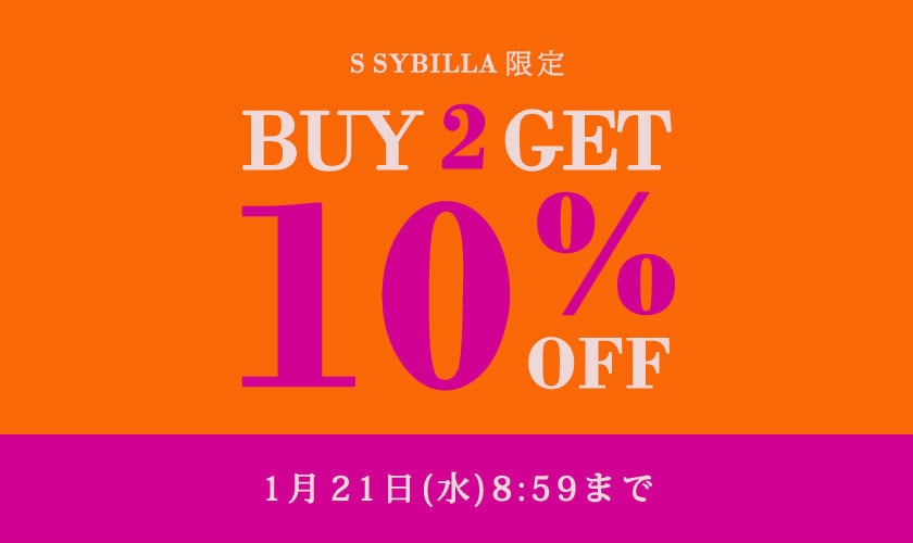 【S SYBILLA】 BUY 2 GET 10%OFF