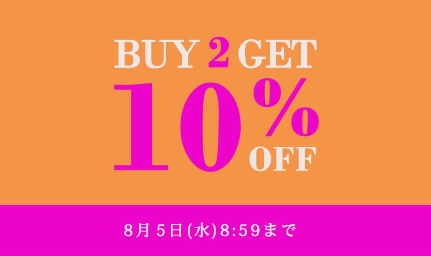 S SYBILLA限定 2点10%OFF