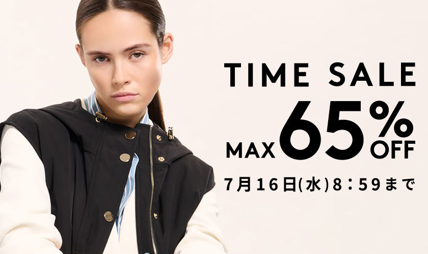 MAX65%OFF
