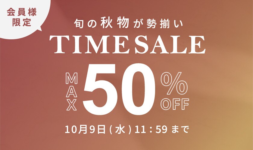 ♥タイムセール価格  オイグルト    30包  X  2     2ヶ月分 ♥タイムセール価格 オイグルト 30包 X 分厚 2 2ヶ月分