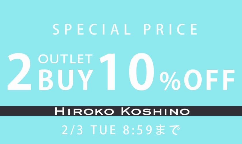 ［2点10%OFF］OUTLET SPECIAL PRICE