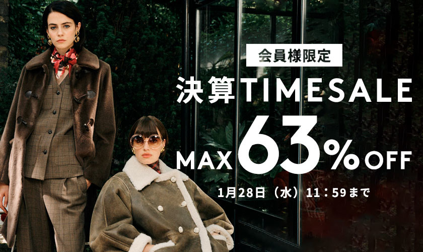 MAX63%OFF