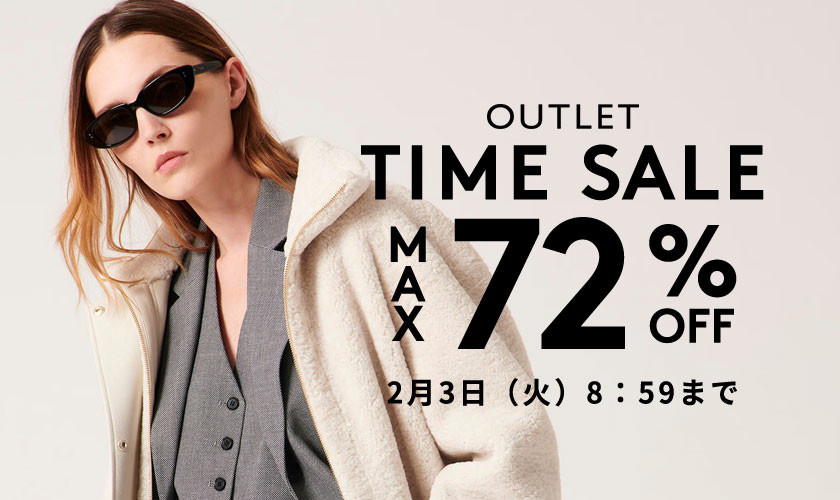 MAX 72%OFF
