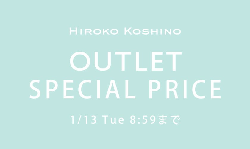 OUTLET SPECIAL PRICE
