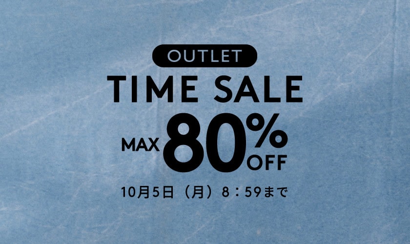 MAX80%OFF OUTLET