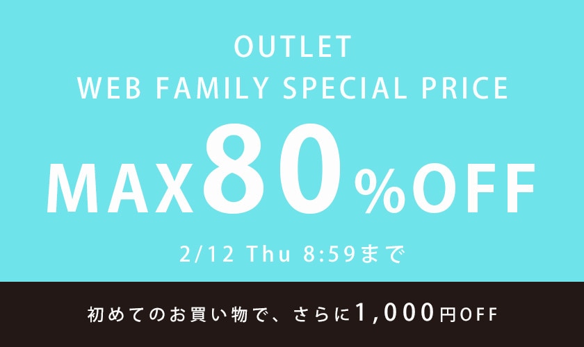 OUTLET WEB FAMILY SPECIAL PRICE