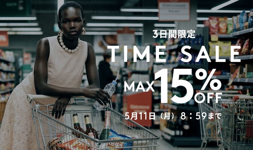MAX15%OFF