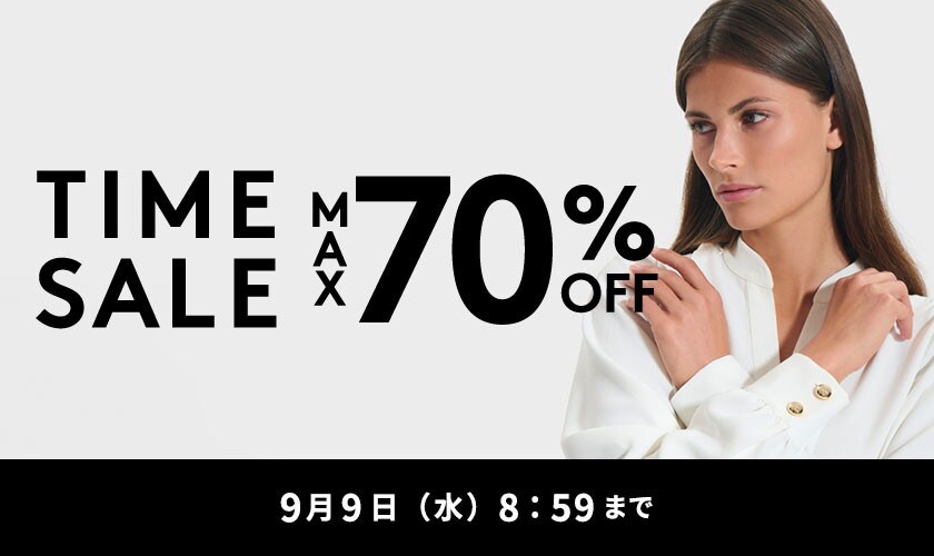 MAX70%OFF