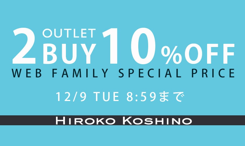 ［2点10%OFF］OUTLET SPECIAL PRICE