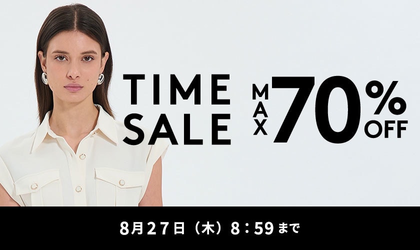 MAX70%OFF