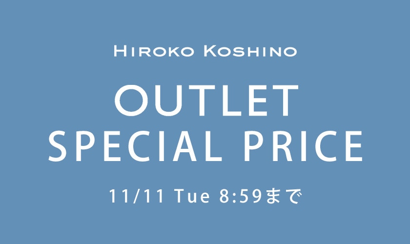 OUTLET SPECIAL PRICE
