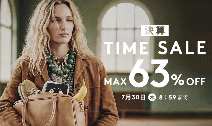 MAX63%OFF