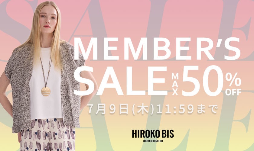 最大50%OFF MEMBER'S SALE
