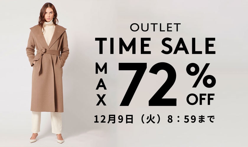 MAX 72%OFF