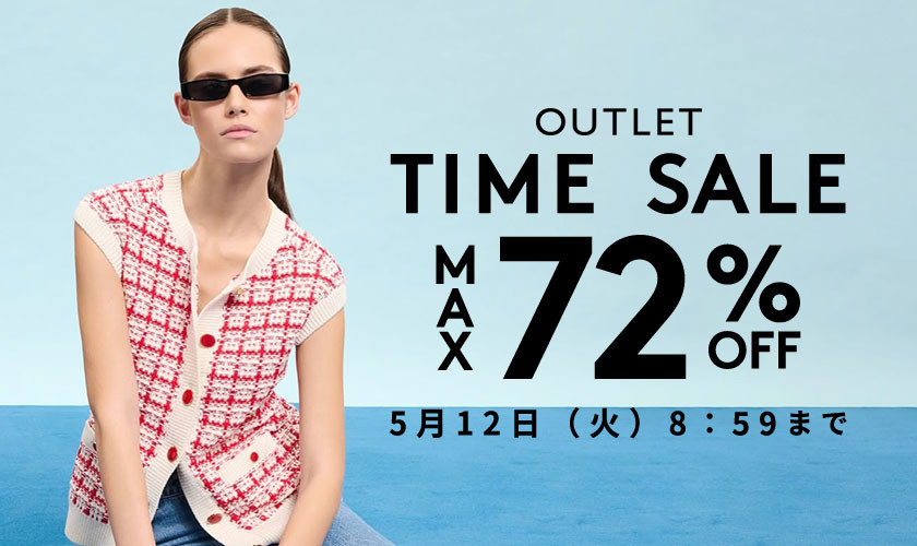 MAX72%OFF