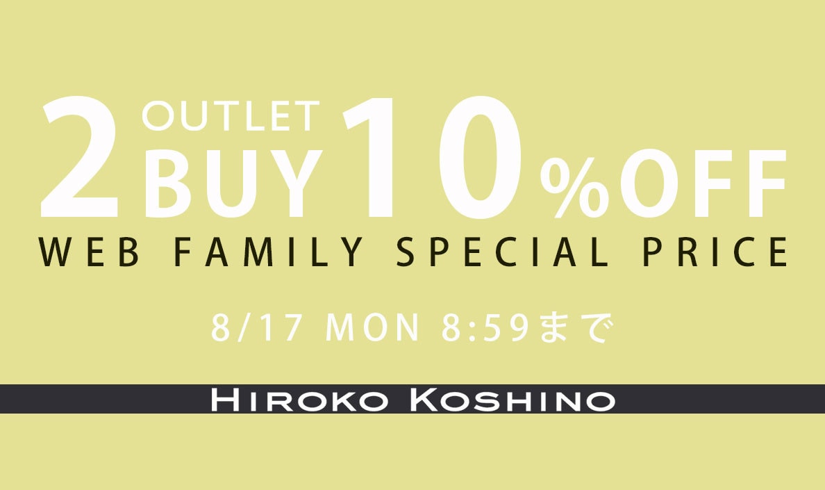 【2BUY10%OFF】OUTLET WEB FAMILY SPECIAL PRICE
