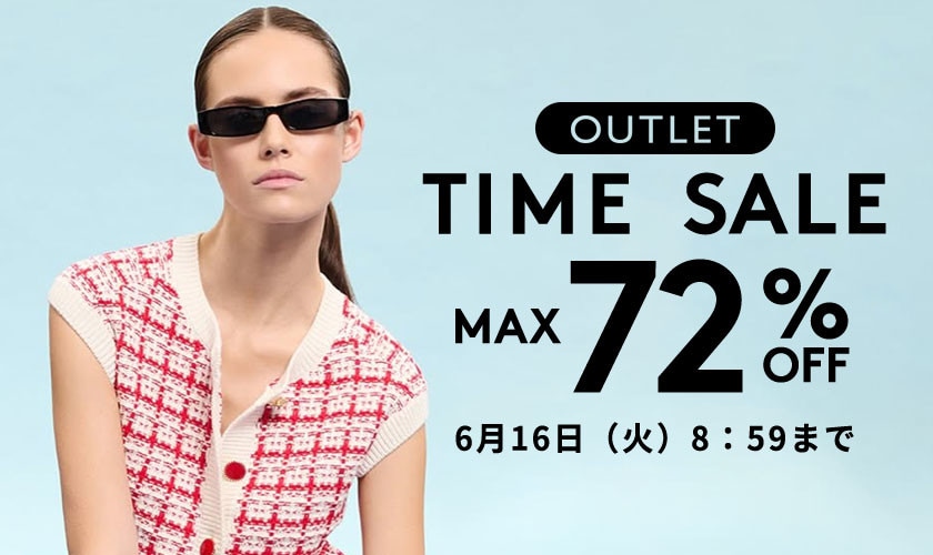 MAX72%OFF