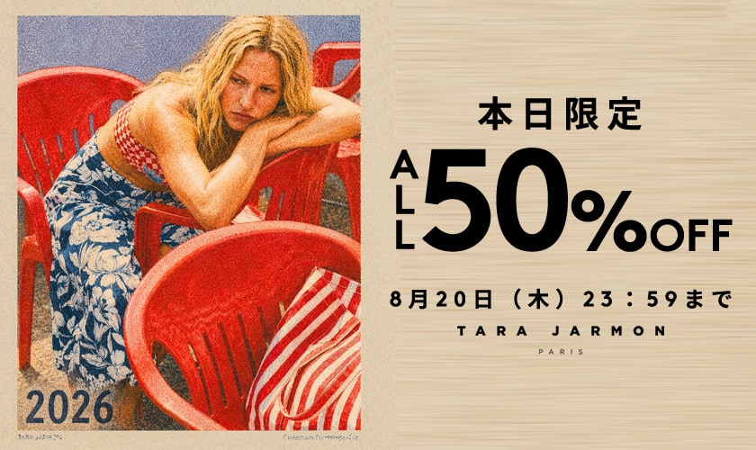 ALL50%OFF