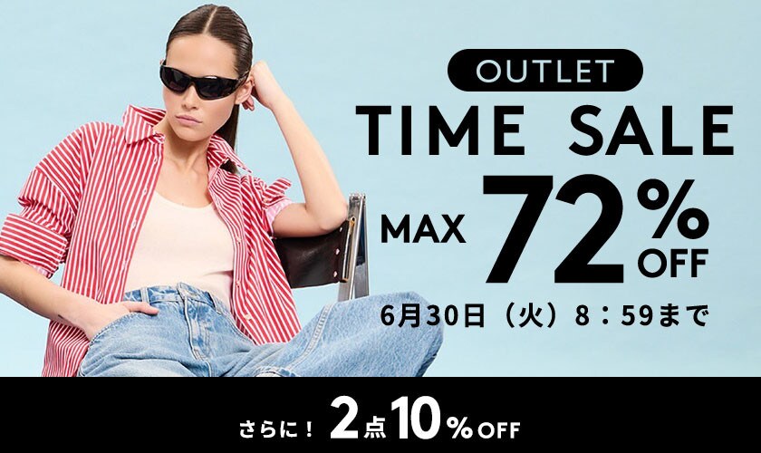 MAX72%OFF
